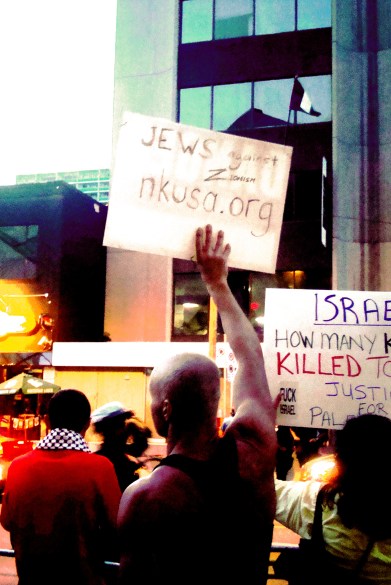 Jews against Zionism !